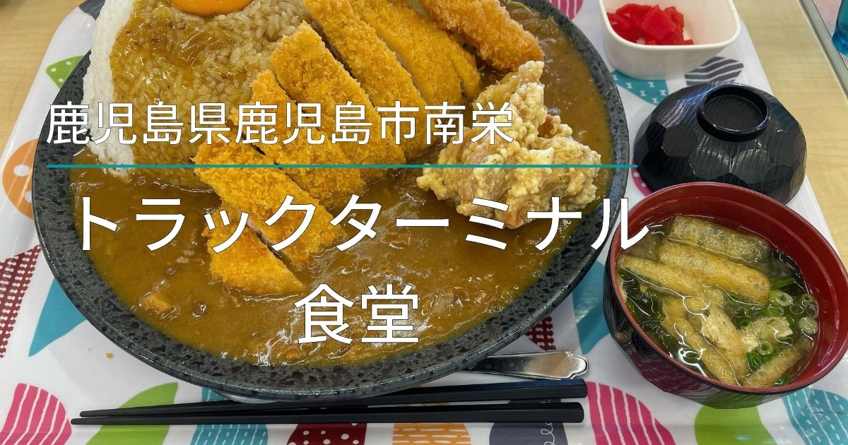 サザンオールスターズ 蛍 歌詞