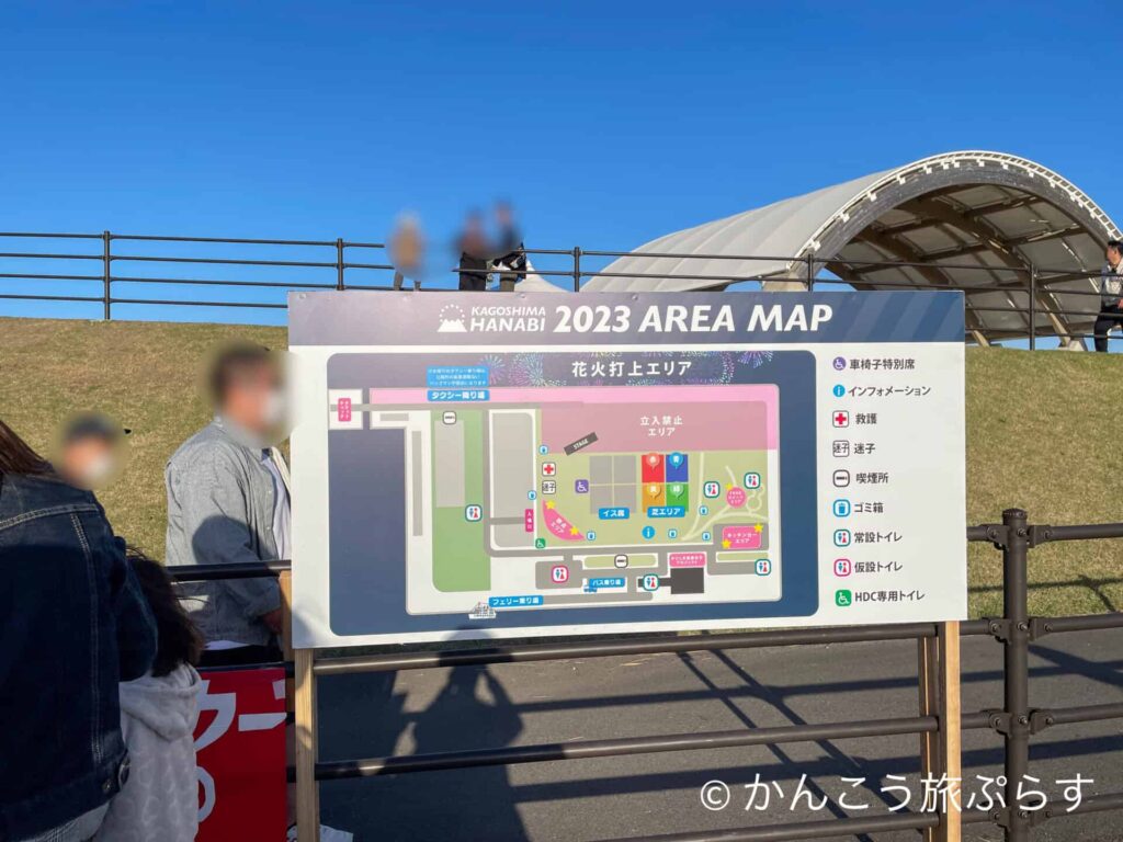 桜島と芸術花火2023