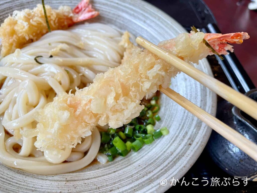 讃岐うどん松家