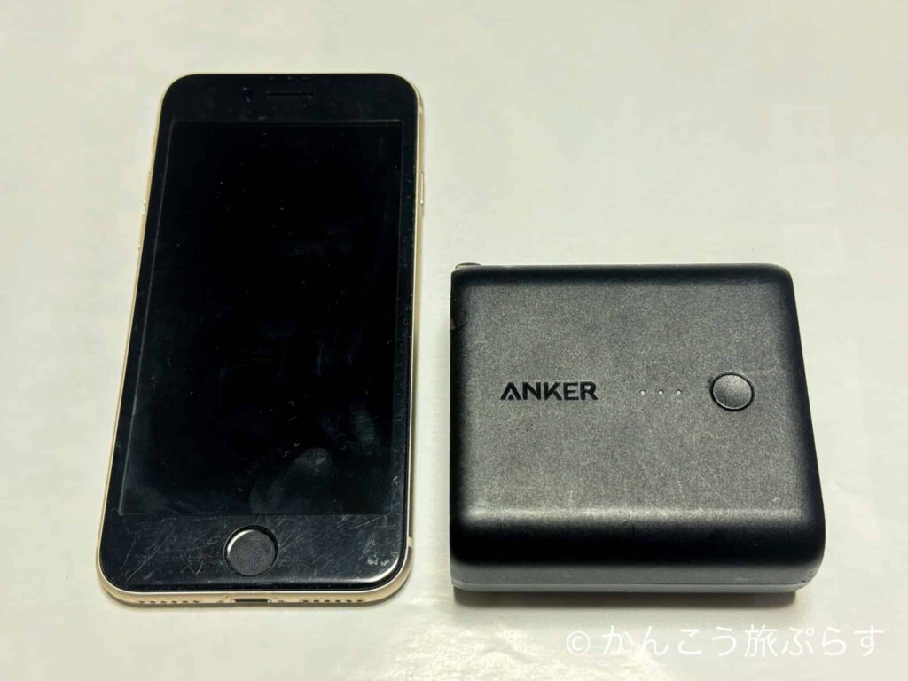 Anker PowerCore Fusion 5000