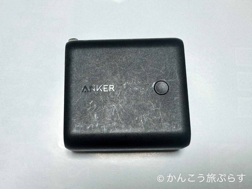 Anker PowerCore Fusion 5000