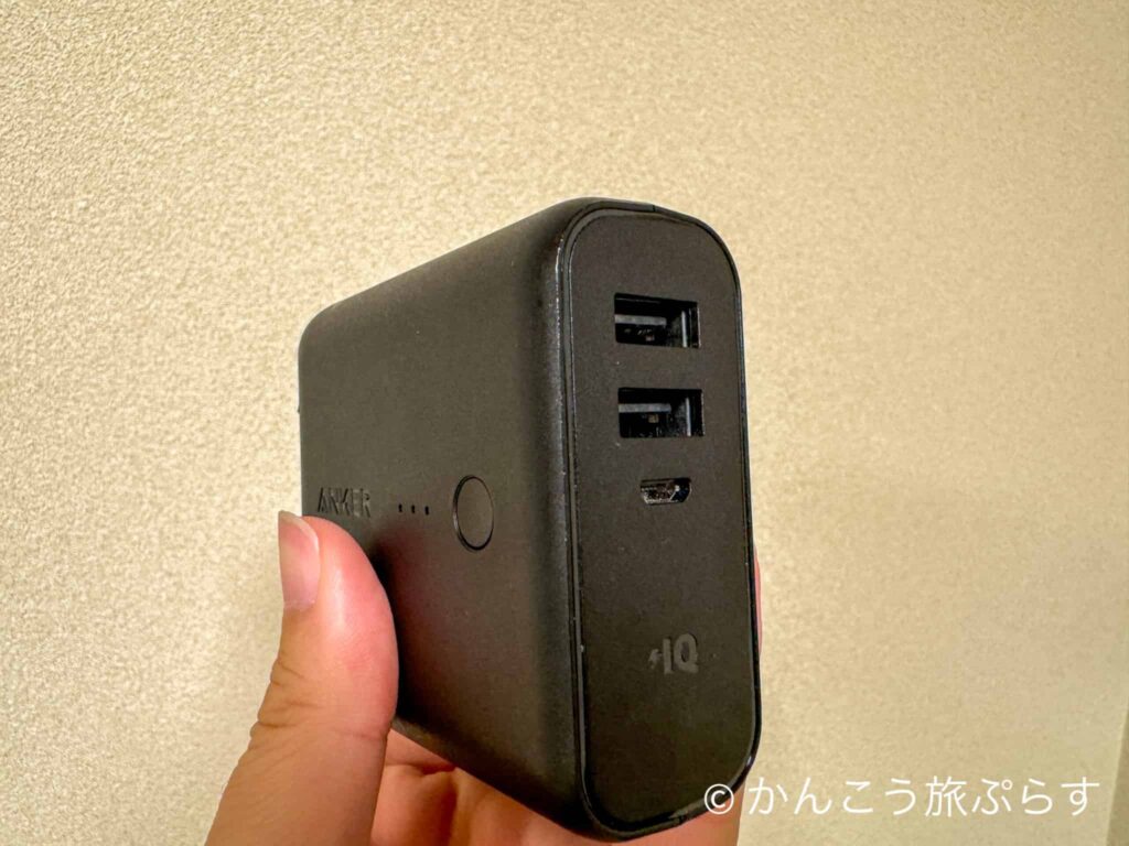 Anker PowerCore Fusion 5000