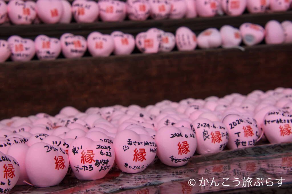 三光稲荷神社