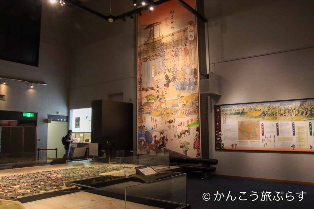 城とまちミュージアム（犬山市文化史料館 本館）