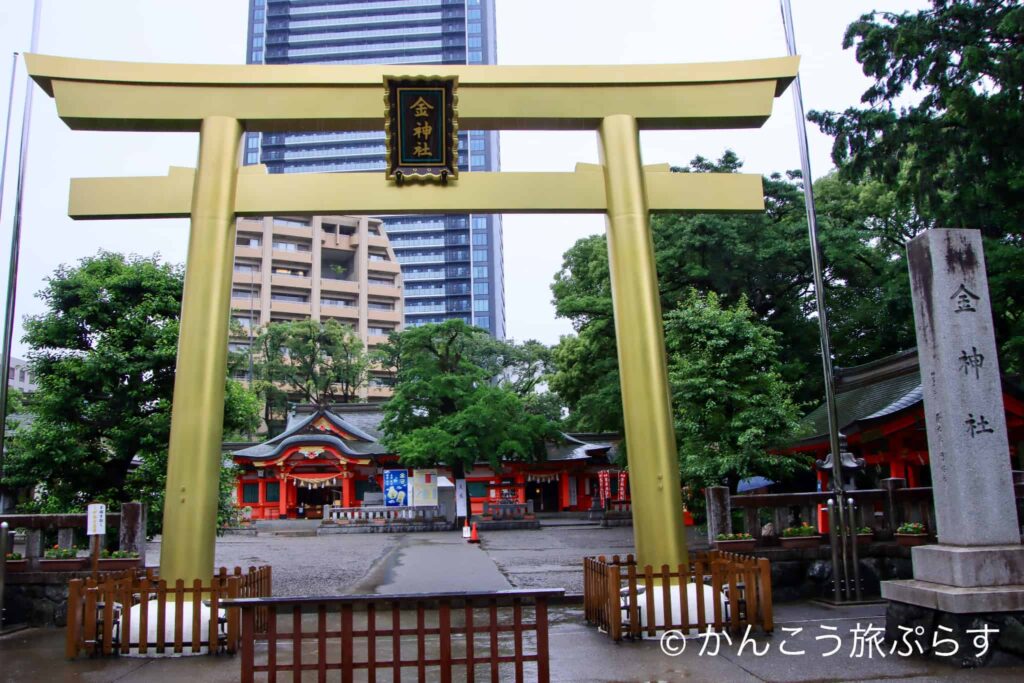 金神社