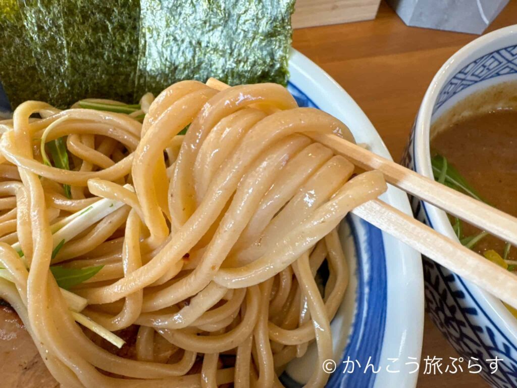 麺屋 う狼ふ