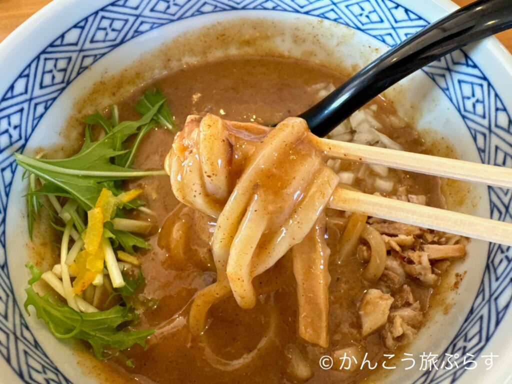 麺屋 う狼ふ