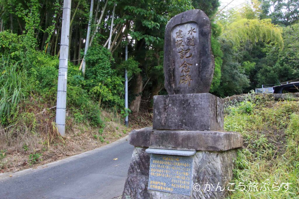 萩別府地区のシラス壁の坂