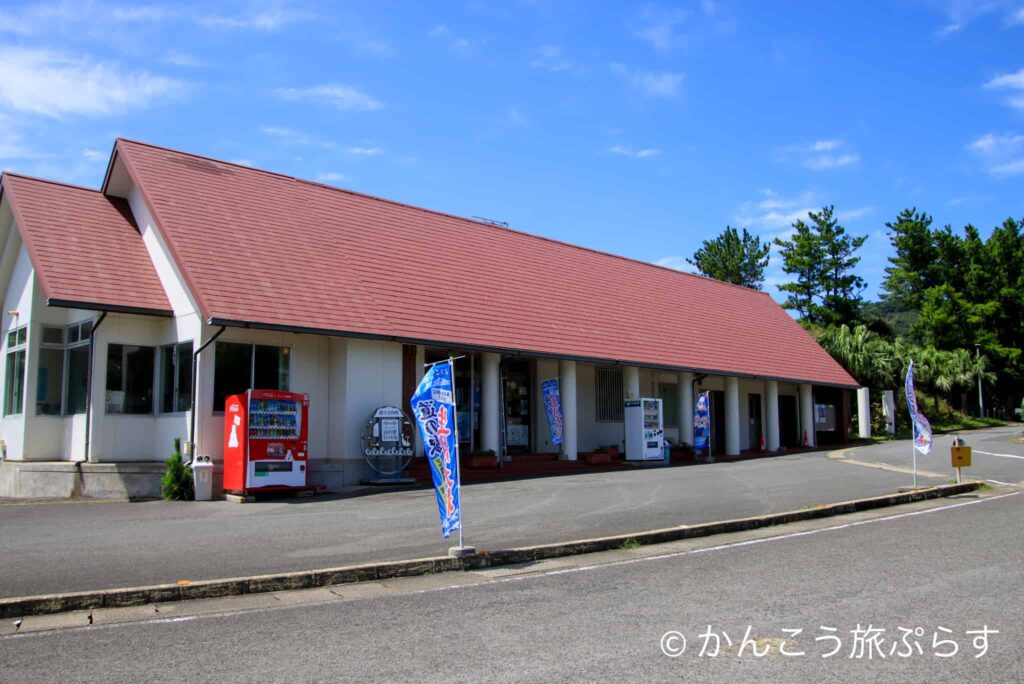 道の駅 生月大橋