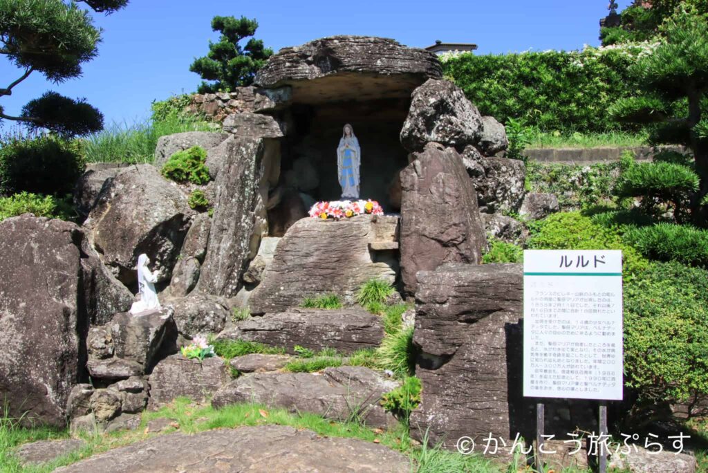 カトリック田平教会