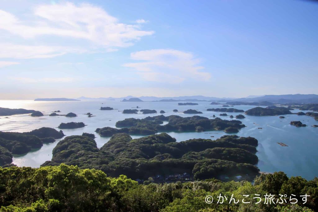 展海峰