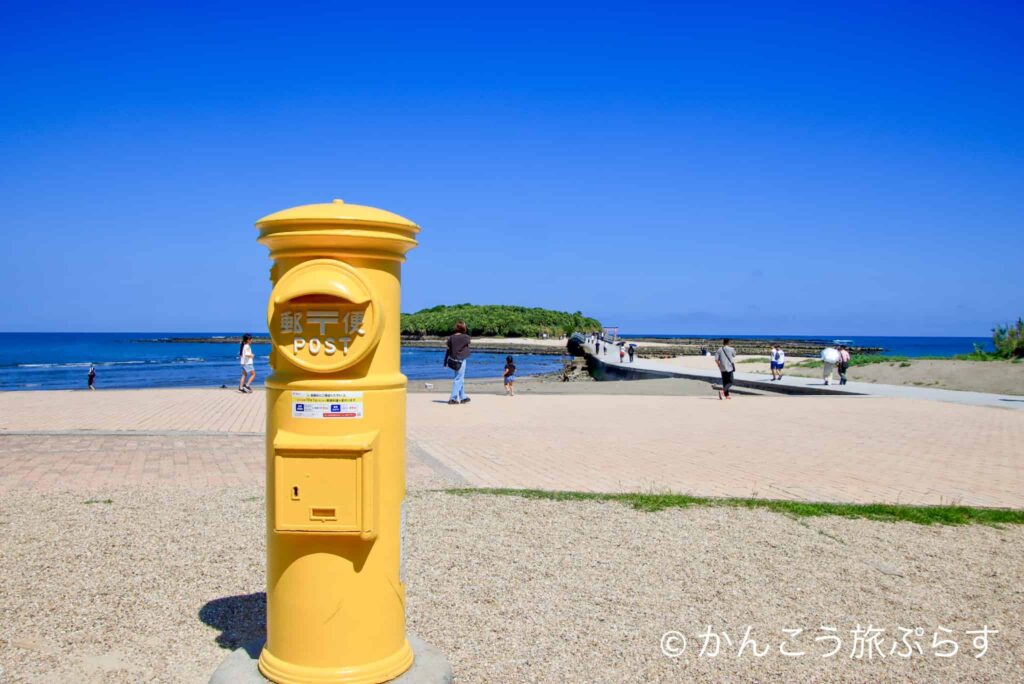 青島神社