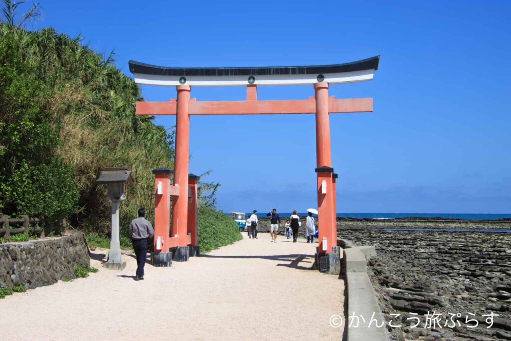 青島神社