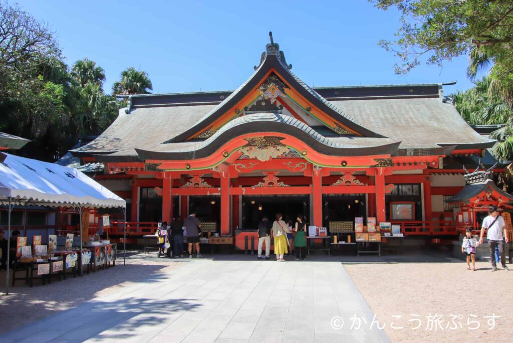 青島神社