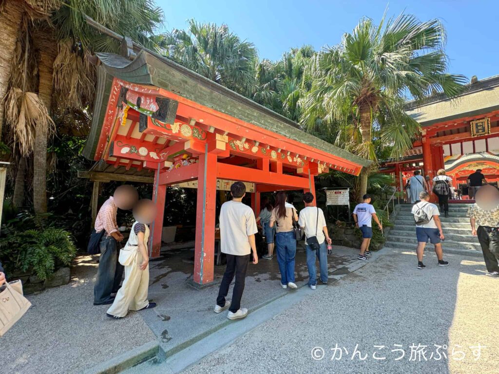 青島神社