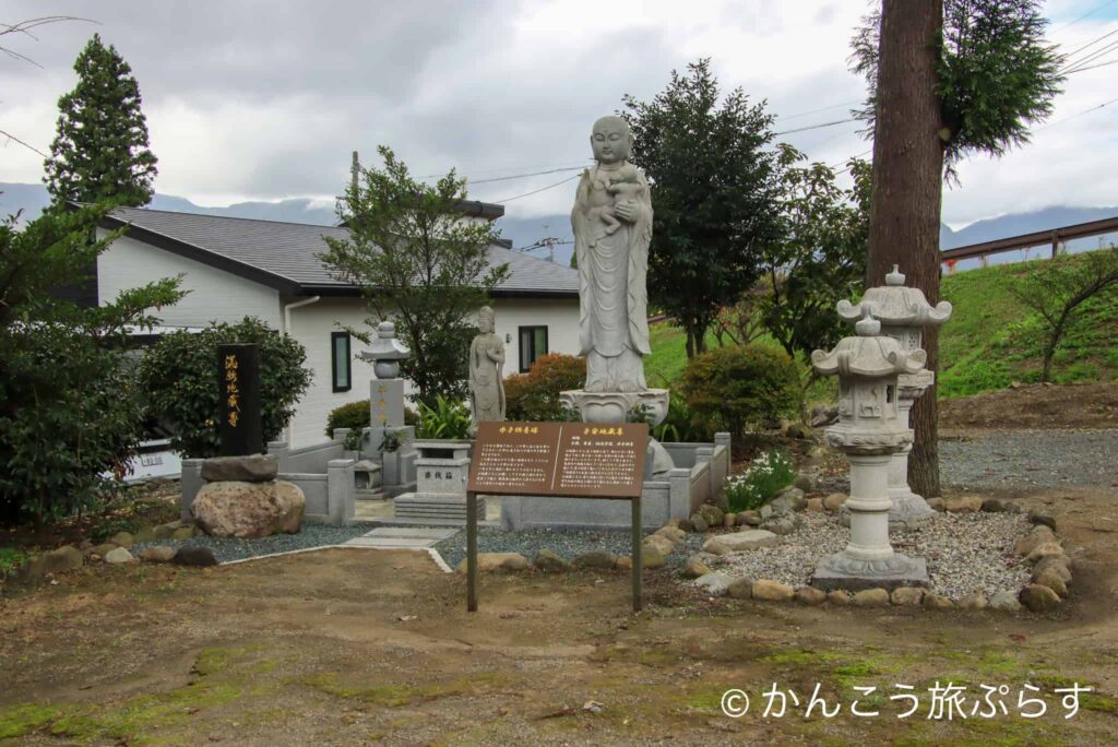 阿蘇白水龍神權現(白蛇神社)