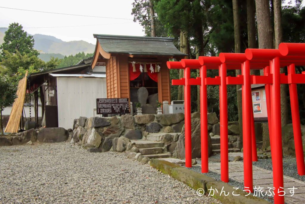 阿蘇白水龍神權現(白蛇神社)