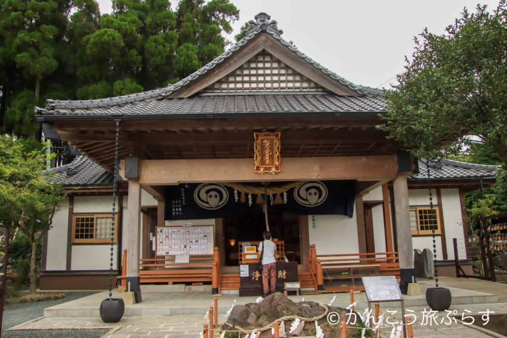 阿蘇白水龍神權現(白蛇神社)