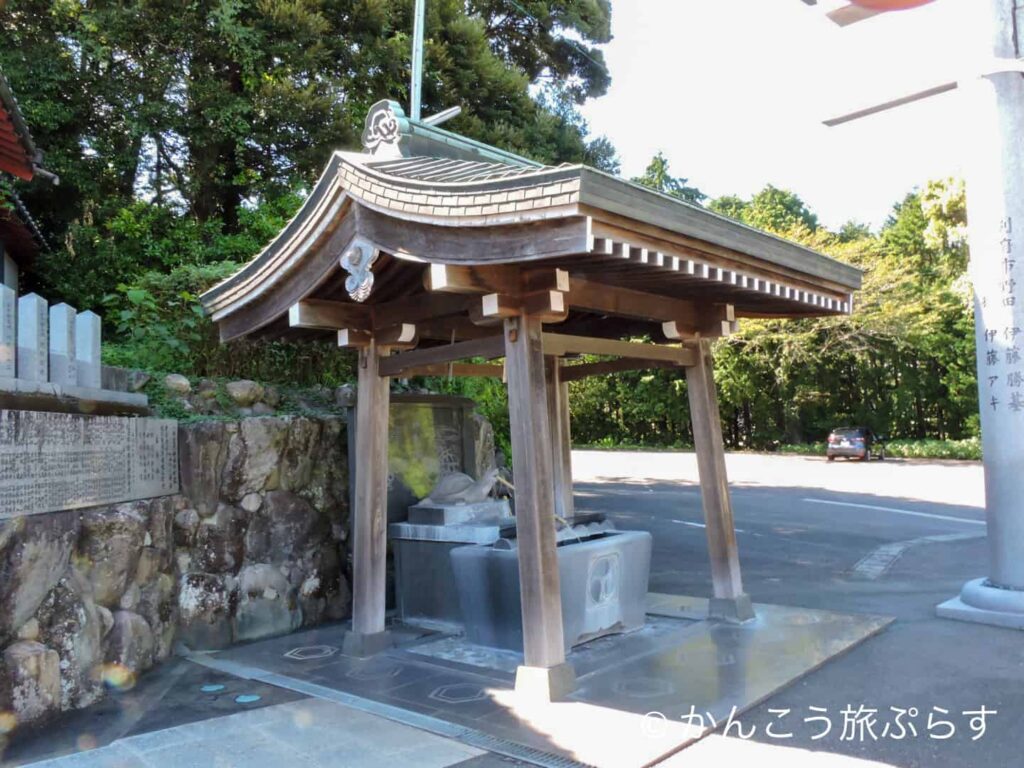 八幡竈門神社