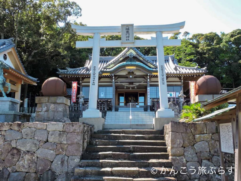 八幡竈門神社