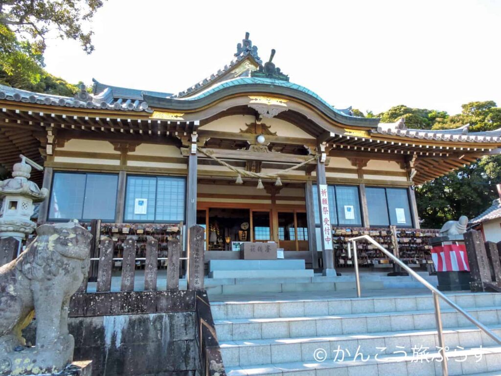 八幡竈門神社