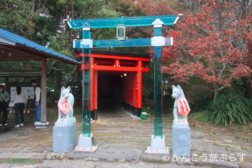 神徳稲荷神社