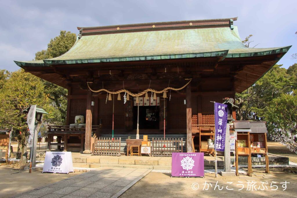 篠山神社