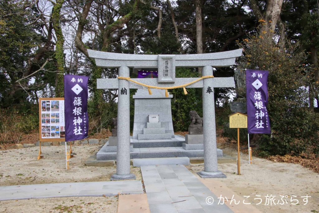 篠山神社