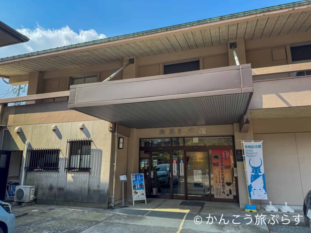 篠山神社