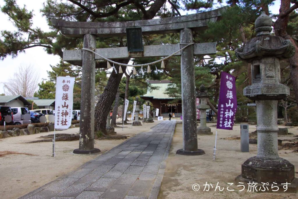 篠山神社