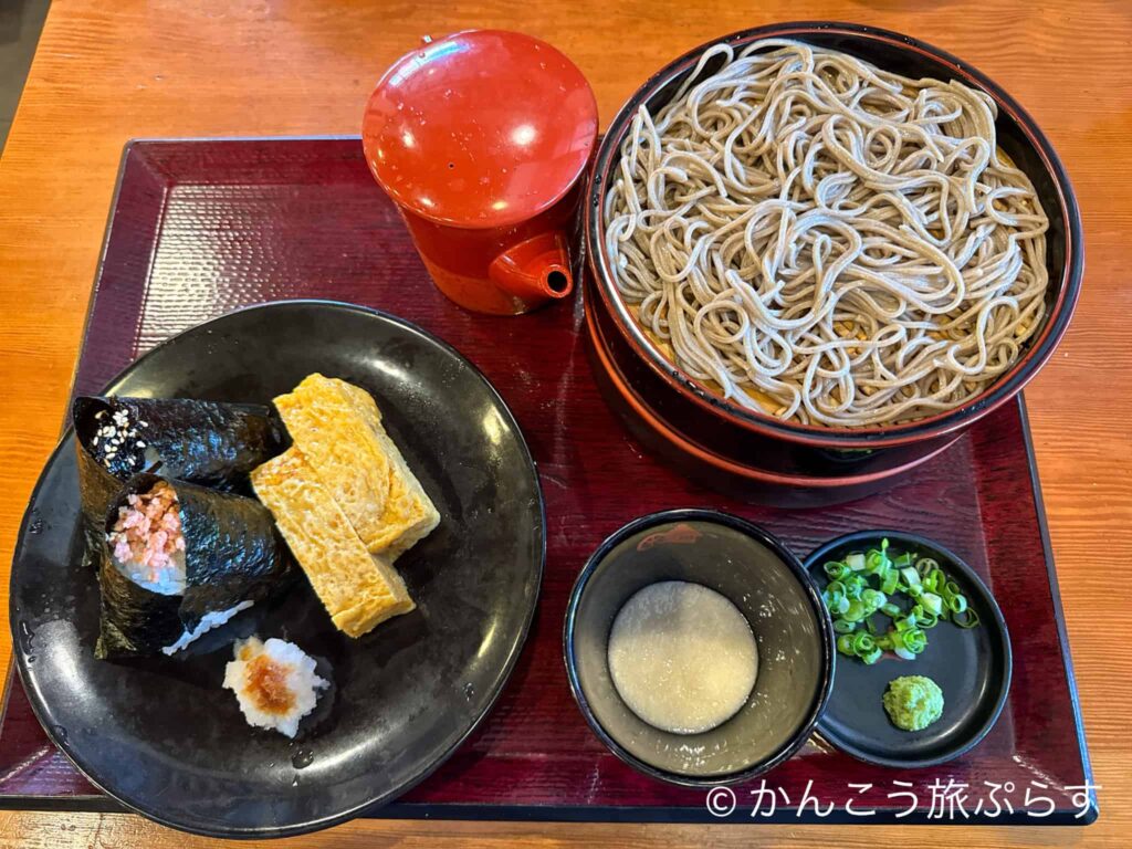 そば茶屋 吹上庵