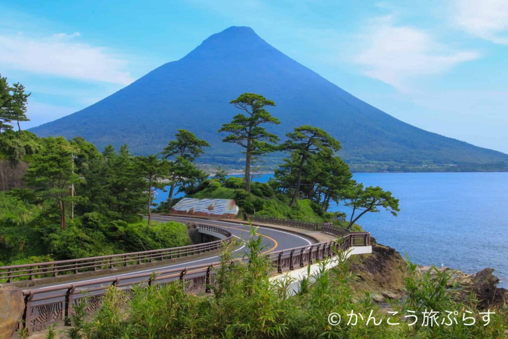 瀬平公園