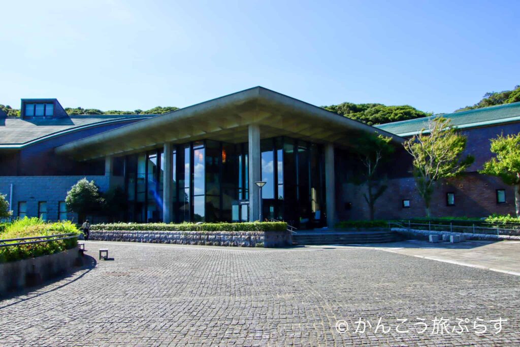 佐賀県立名護屋城博物館