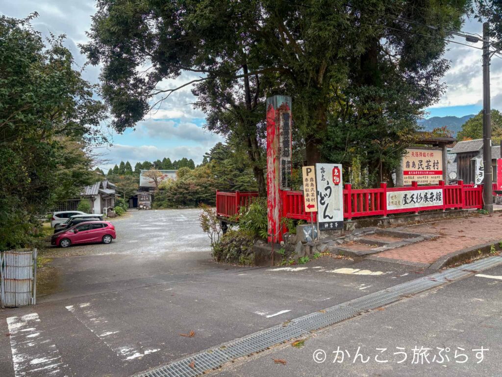 竜泉の蛇口