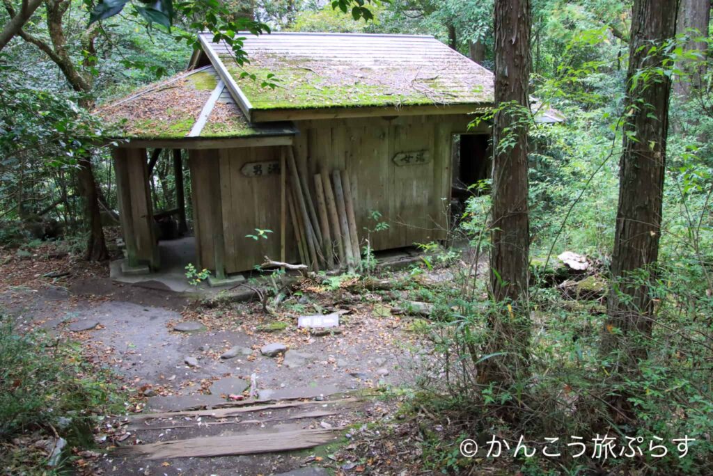 竜泉の蛇口