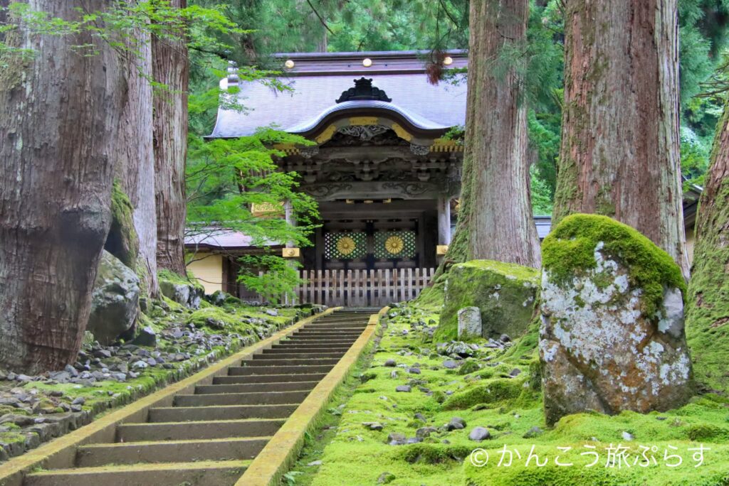 永平寺